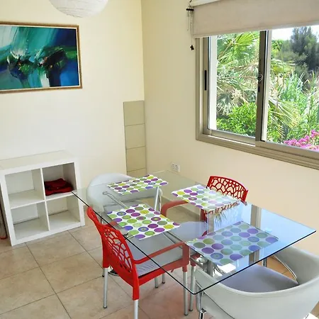 Geroskipou Aphrodite Apartament *
