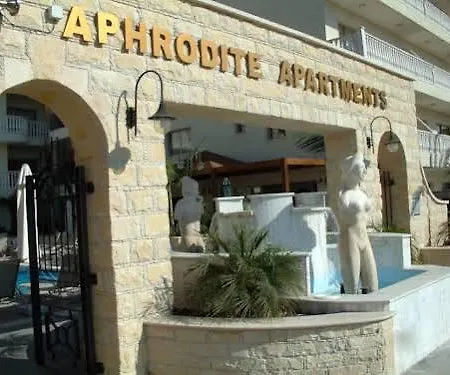 Aphrodite Apartment